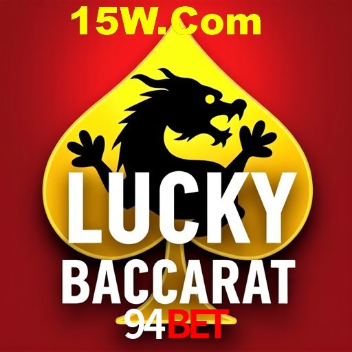Seasonal Promotions 94BET